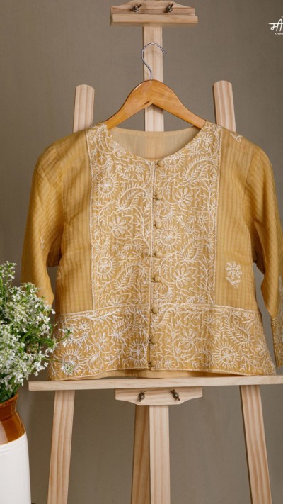 Beige Chikankari Ek Daana Tepchi Blouse