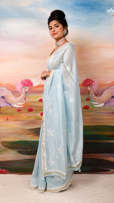 Neelkamal