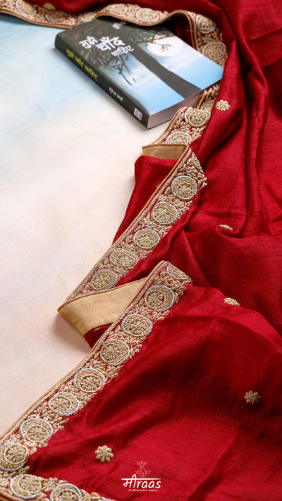 Chandrakala
