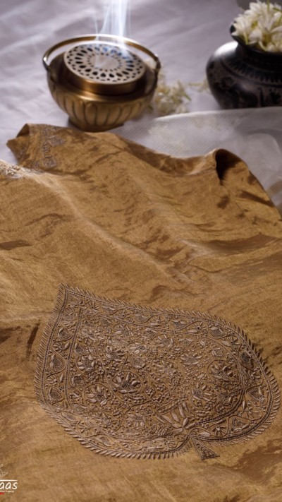 Made On Order | Shahi Paan Gold