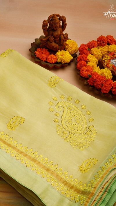 Made on Order | Pukhraaj