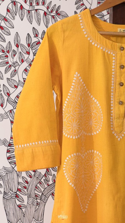 Shiuli Yellow